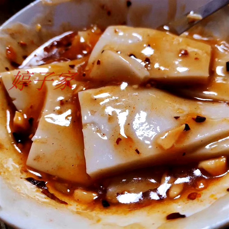 临县山西名吃特产碗团辣油碗脱划碗凸汉高山碗秃包点