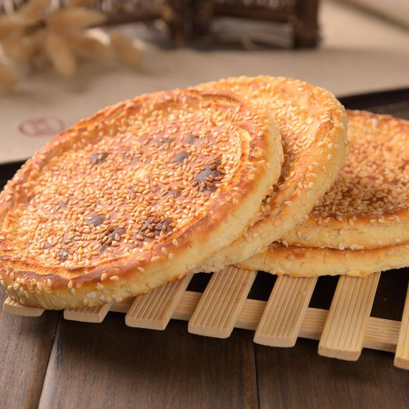 山西特产柳林芝麻饼饼干手工无糖薄脆香酥散装袋装550g