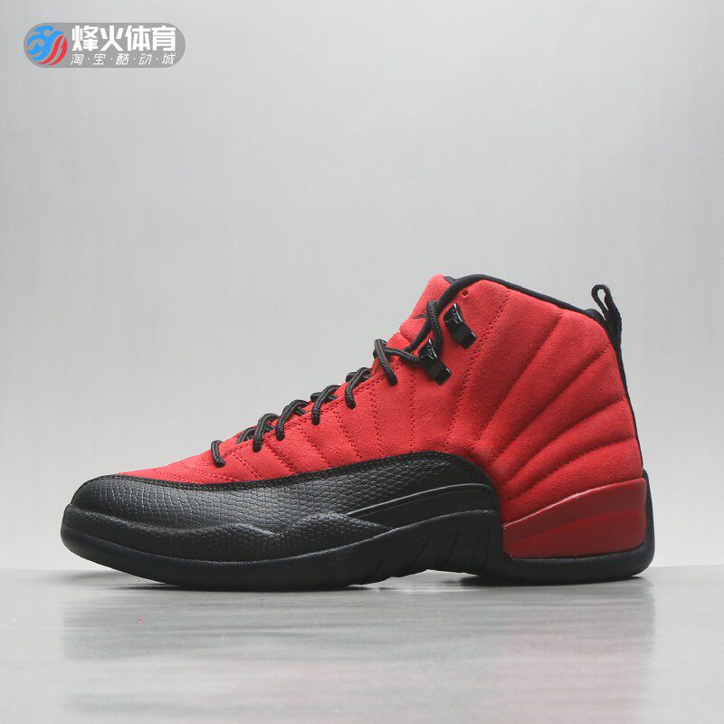 断码清仓airjordanaj12反转病倒黑红篮球球鞋篮球鞋