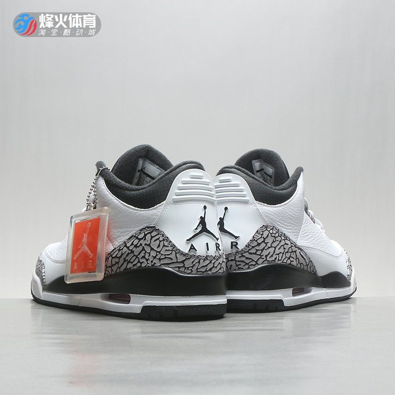 烽火airjordaninfraredaj3红外线爆裂裂纹篮球球鞋篮球鞋