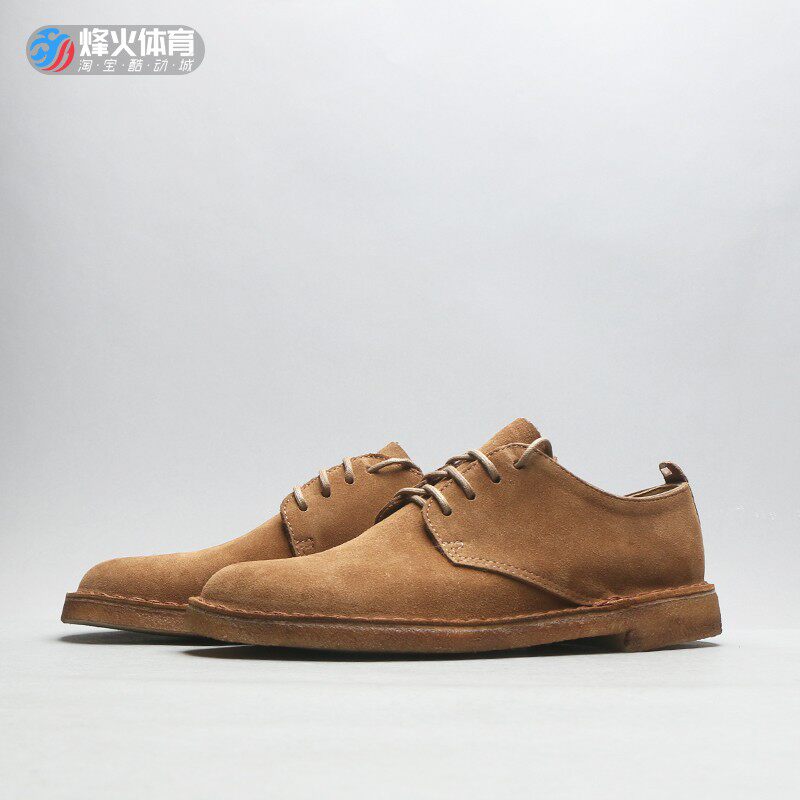 烽火体育chekbird赤雀高低经典翻毛皮鞋棕色橡木单鞋