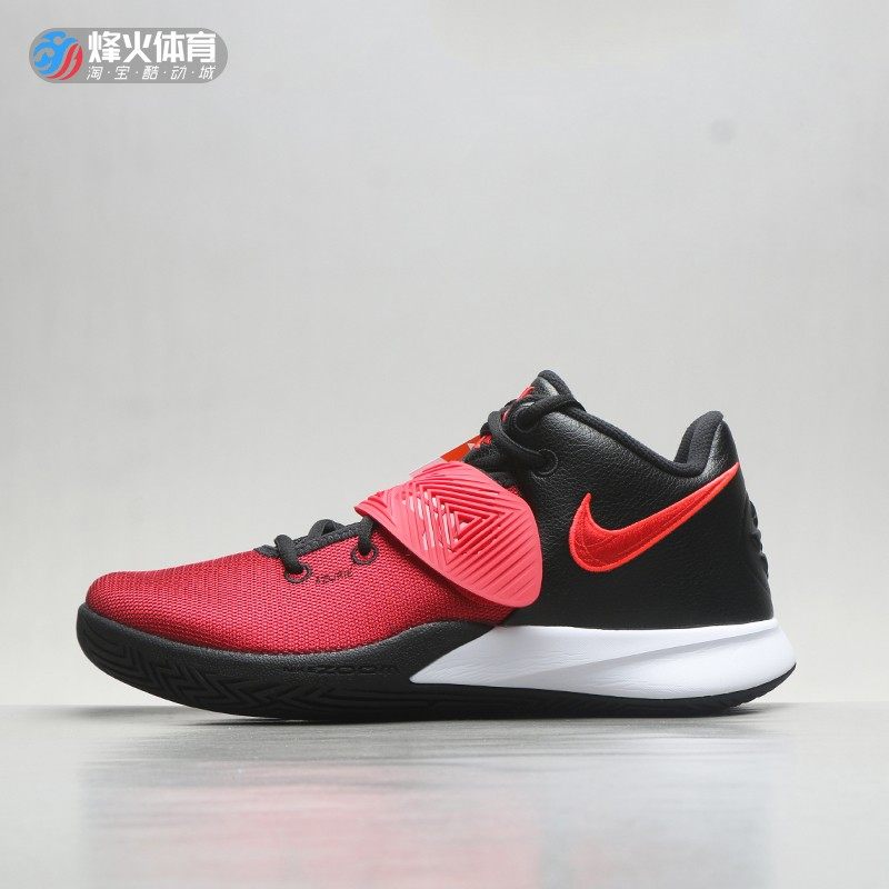 烽火nikekyrieflytrapiiiep欧文3代篮球鞋cd0191bq5620