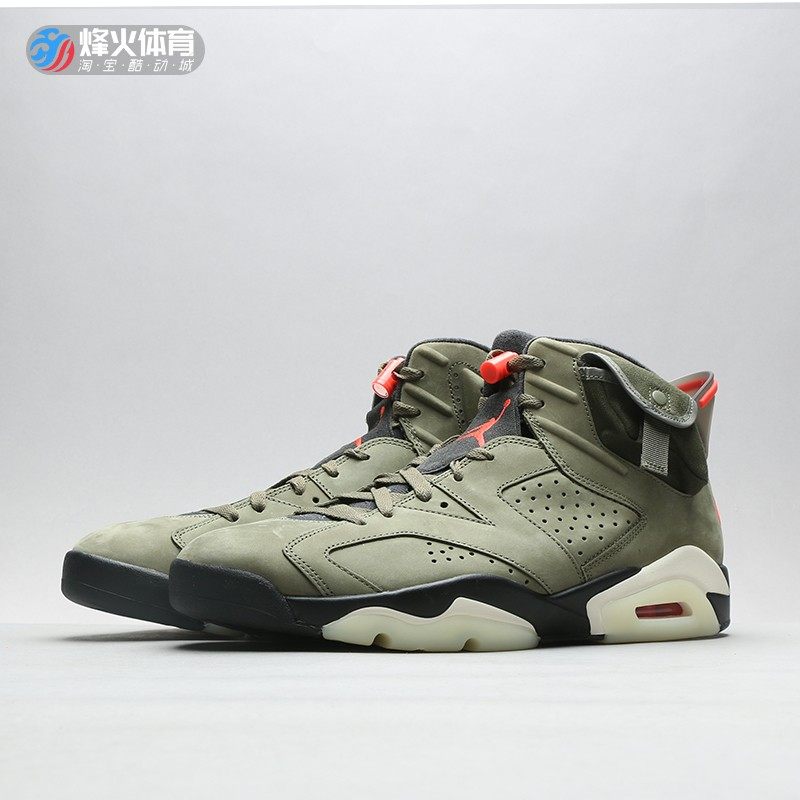烽火体育airjordants联名aj6军绿夜光鬼脸篮球鞋