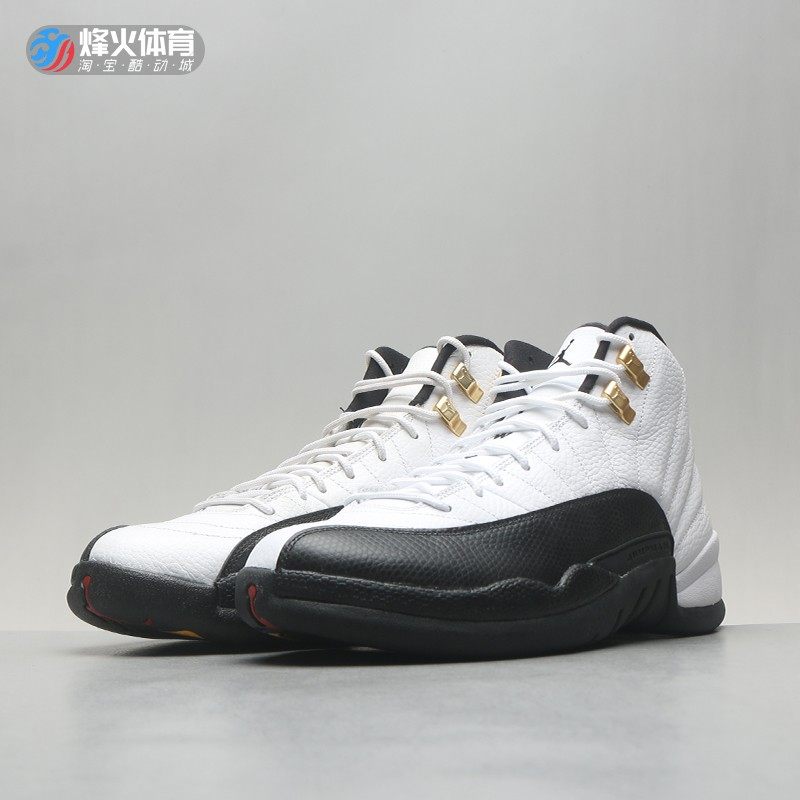 烽火airjordan12taxiaj12黑白金扣高帮减震篮球鞋130690125