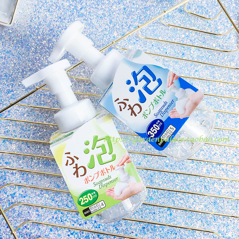 慕斯泡泡瓶 的拍卖价格 - 飞比价格