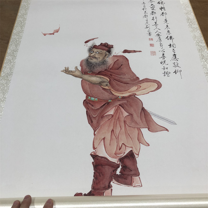 夏荆山红衣钟馗降福编号佛像竖幅国画挂轴微喷国画