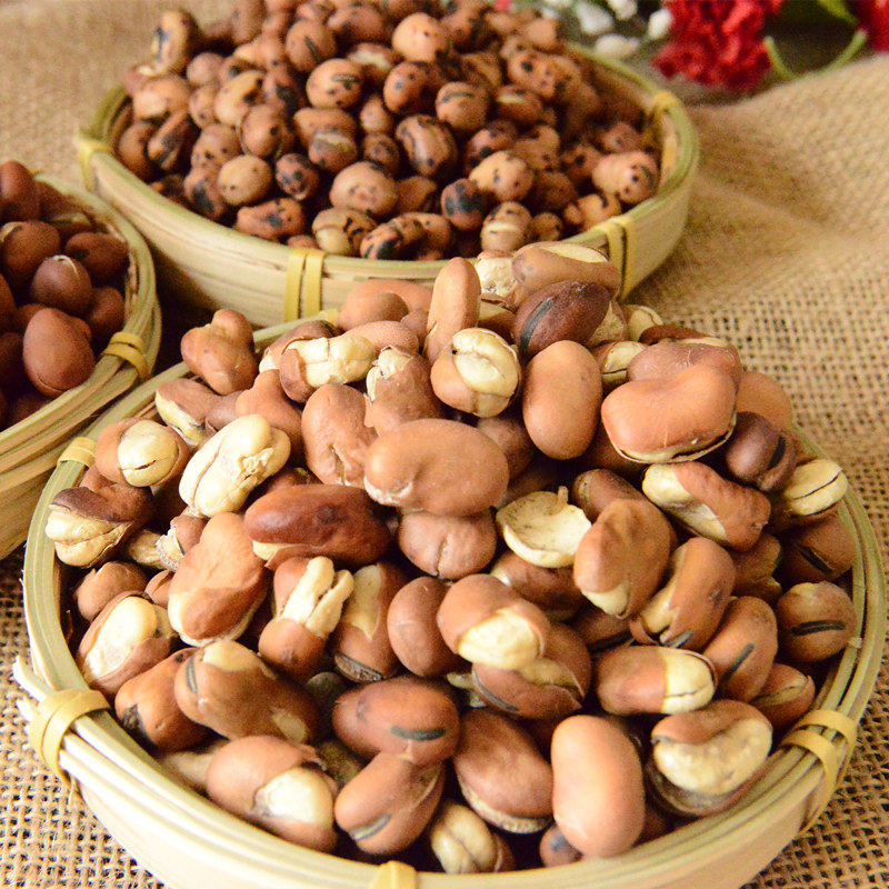 盐炒大豆豆特豌豆原味胡豆传统零食袋装怀旧豆类制品