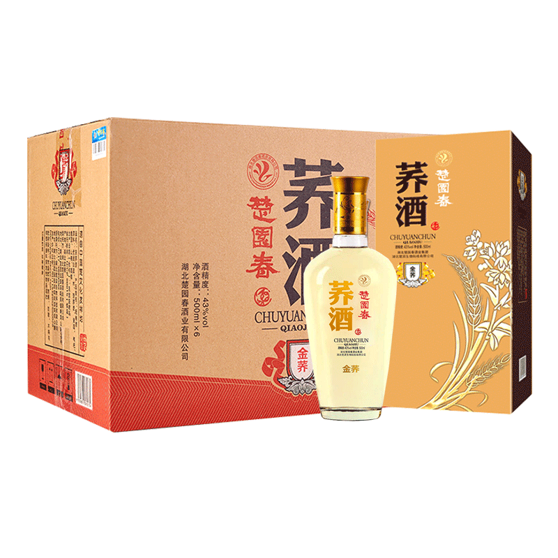 楚园春苦荞酒金荞43度500ml4瓶箱装白酒礼盒白酒