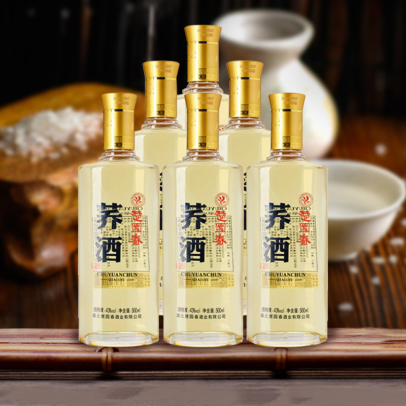 白酒楚园春苦荞酒42.8度浓香香型配制500ml6瓶白酒