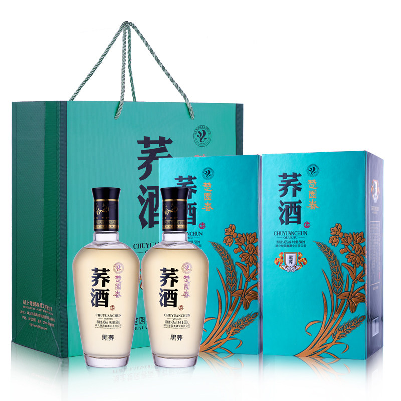 楚园春苦荞酒 43度黑荞礼品盒酒国产白酒系列单瓶装湖北名酒