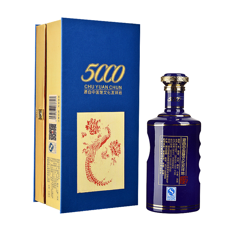 楚园春蓝5000淡雅浓香型46度白酒优惠推荐