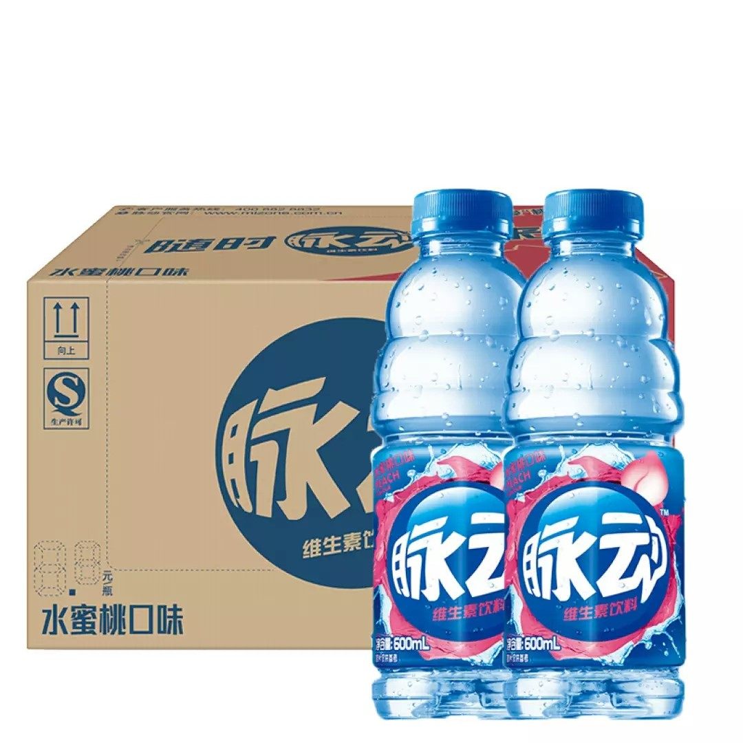 脉动1l多省江浙沪整箱12瓶运动口味新口味水蜜桃功能饮料饮品