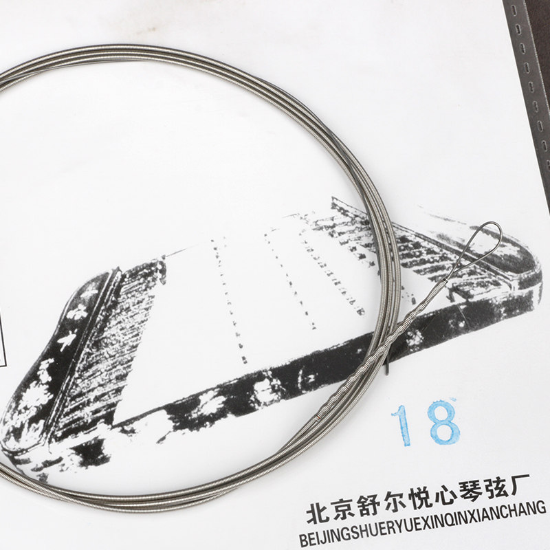 401扬琴套弦不锈钢扬琴弦专业演奏501扬琴琴弦单支散401缠弦钢弦