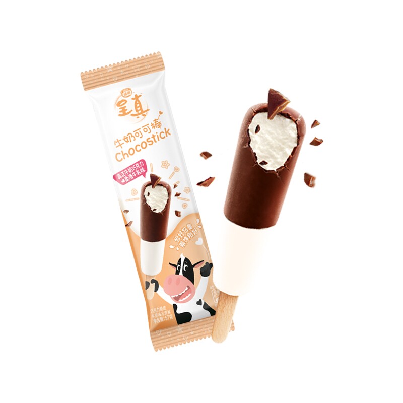 牛奶雀巢冰淇淋呈真雪糕巧克力口味冰激凌59g支装冰淇淋