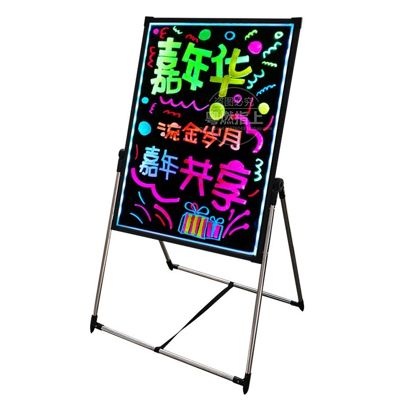 电子商用特价小黑板店铺用手手写饭店花店奶茶黑板