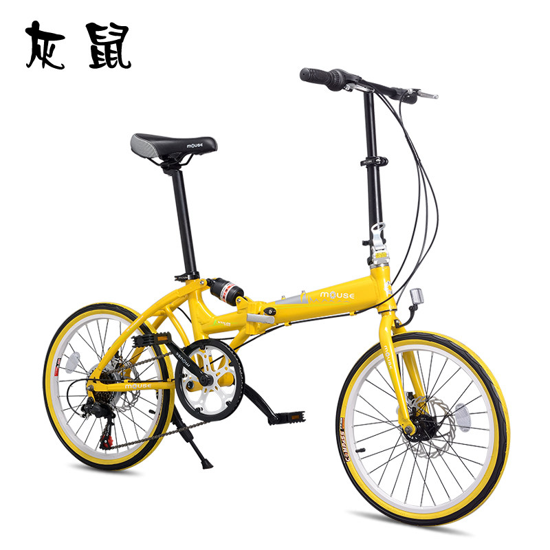 灰鼠酷炫d300折叠自行车20寸铝合金超轻公路车男女学生变速车