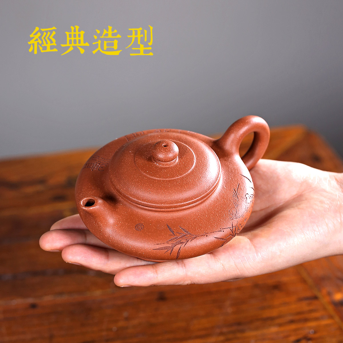 宜兴宜兴紫砂紫砂壶名家纯全手工虚扁壶水扁壶精品原矿茶壶