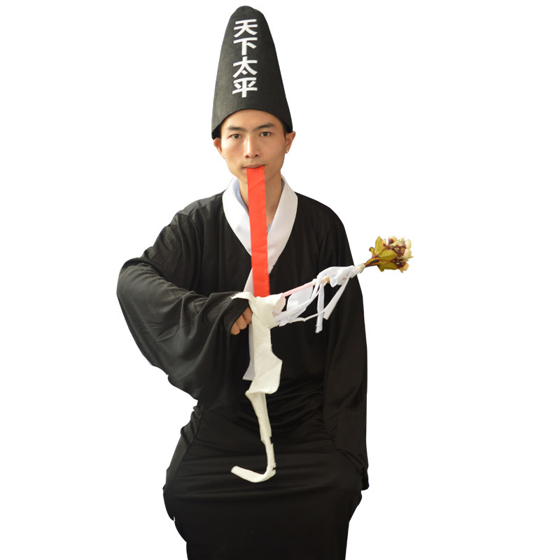 扶摇万圣节表演道具成人鬼衣服装阎王服饰