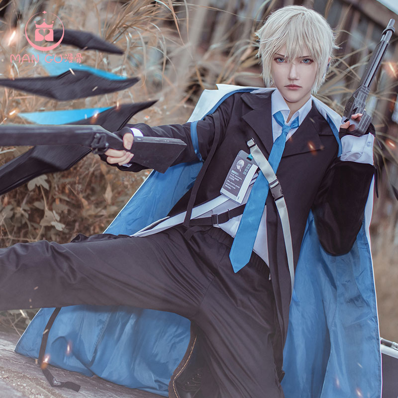 漫骨现货明日方舟cos送葬人无题密令二次元外套cosplay服装男全套