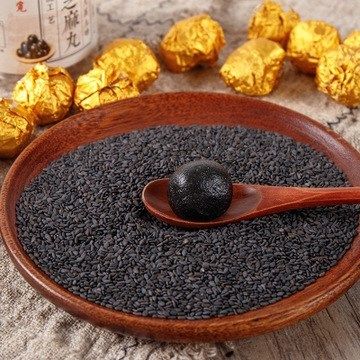 黑芝麻桑葚丸桑麻丸桑叶黑芝麻丸子蜂蜜大枣非同仁堂北京九蒸九晒