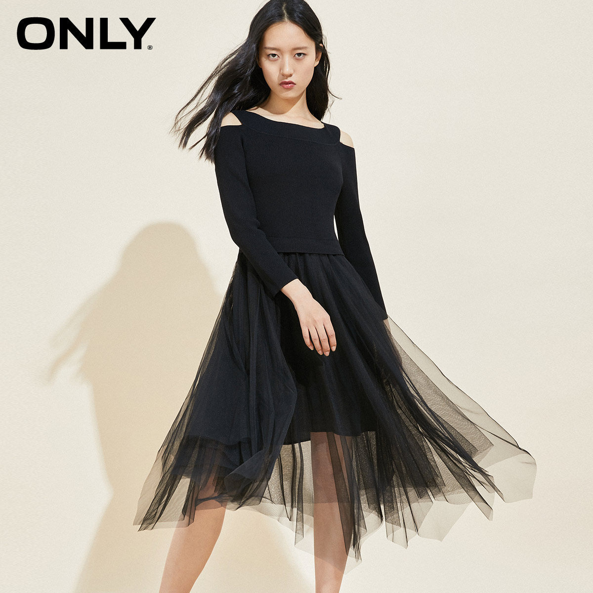 only2020夏季新款气质针织织网黑色连衣裙心机小黑裙连衣裙