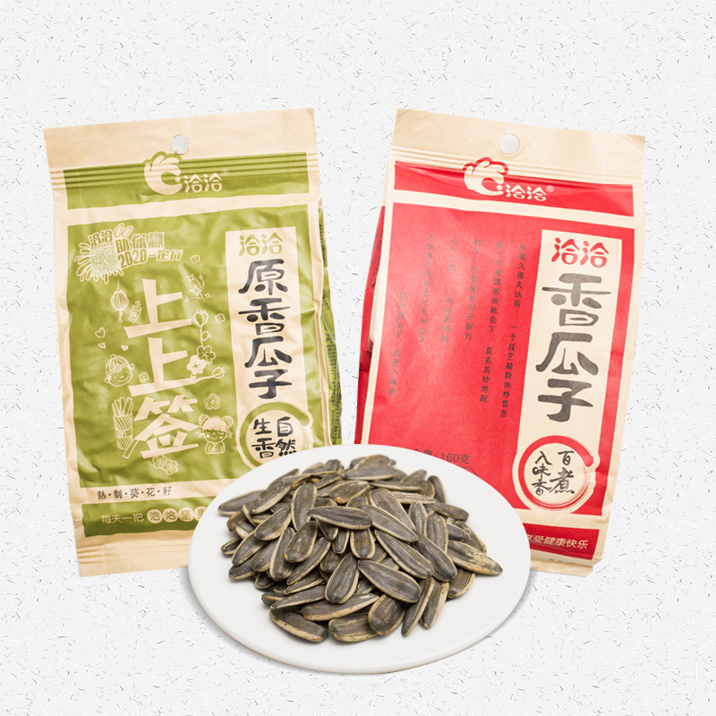 瓜子洽洽原香150g葵花籽恰恰坚果炒货零食小吃瓜子