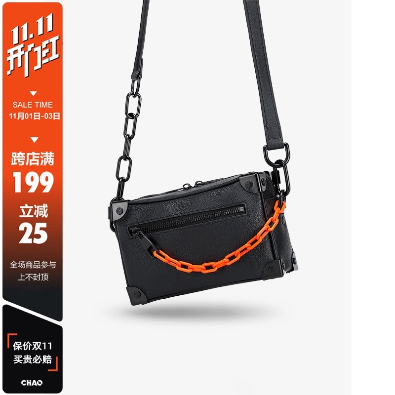 2021新款盒子包轻奢男包潮牌斜挎包时尚个性潮流小方包休闲单肩包