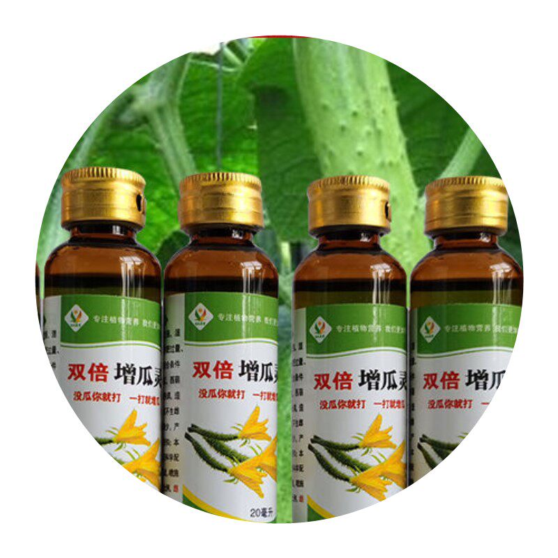 风光双倍倍增瓜灵黄瓜丝瓜西葫芦甜瓜专用增瓜叶面肥