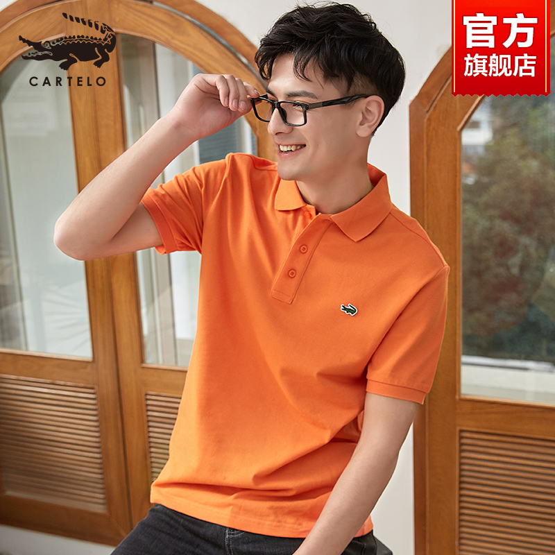 鳄鱼polo衫男短袖夏季2022新款纯色翻领修身t恤宽松百搭上衣潮流