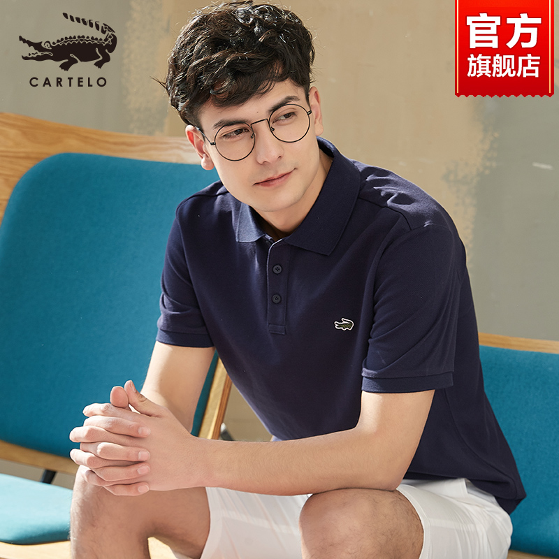鳄鱼polo衫男短袖纯色薄款男装高端翻领重磅t恤官方宽松夏季上衣