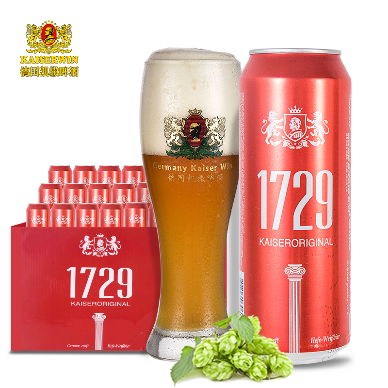 啤酒凯撒集团监制原樽白啤500ml12听罐装小麦啤酒