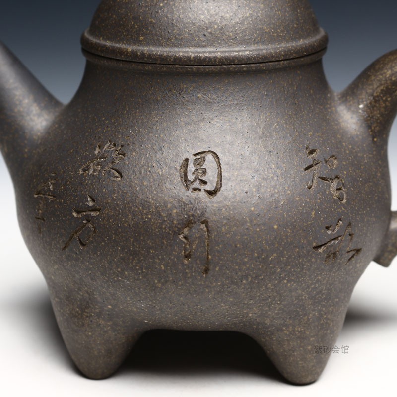 宜兴紫砂壶大师国家级纯全手工名家军德茶壶