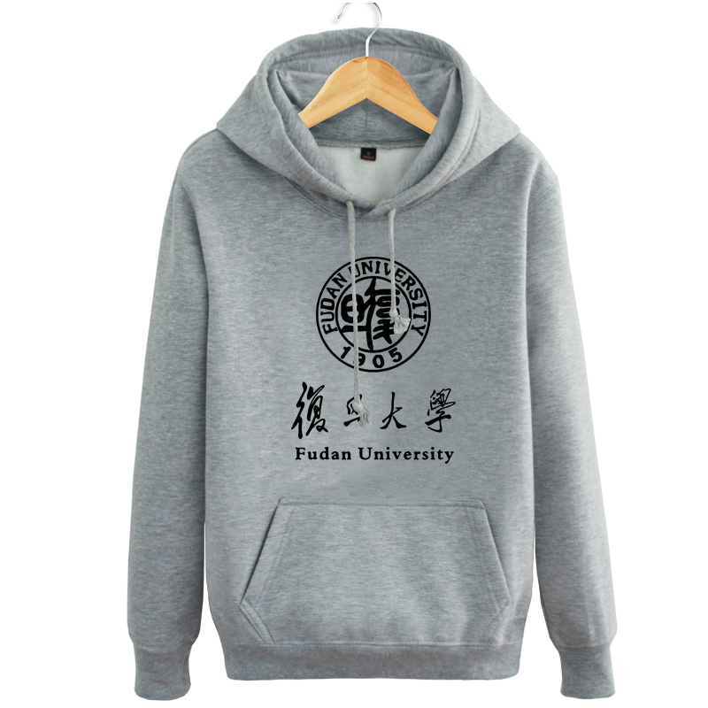 上海复旦大学纪念品卫衣加绒加厚校服青少年学生卫衣