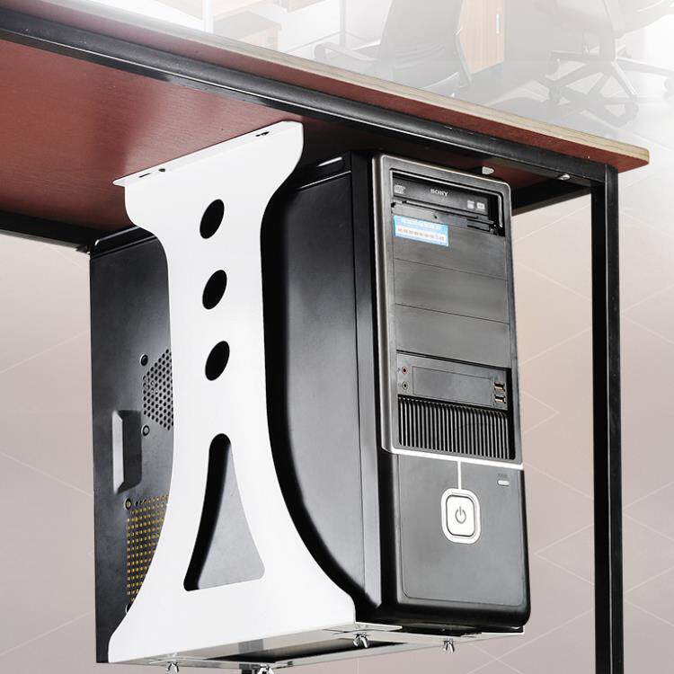 主机机箱支架电脑机架悬挂式托壁挂架台式悬挂家具底座