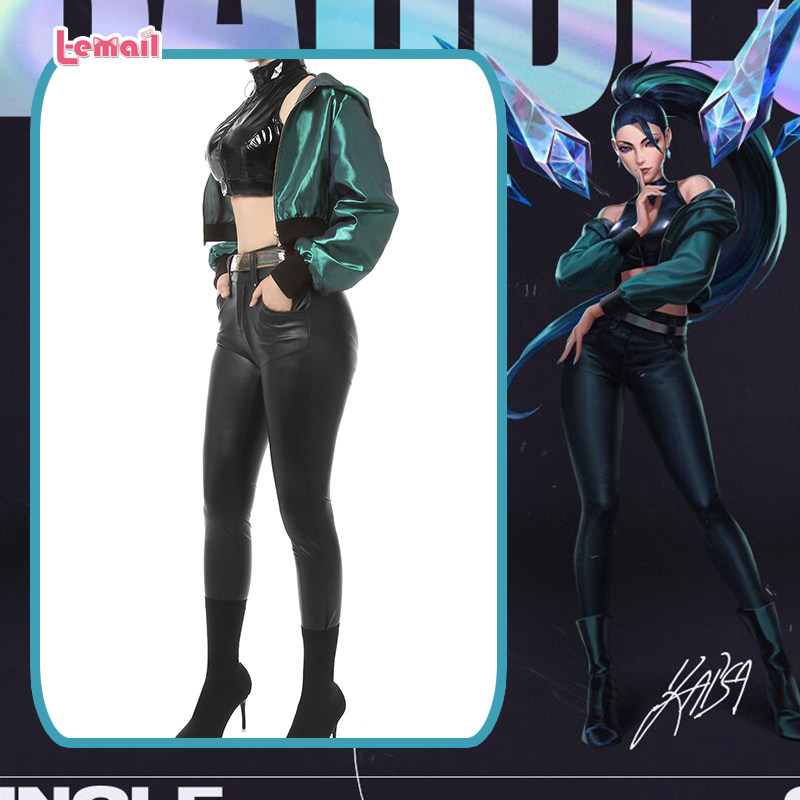 清仓捡漏退换lol英雄联盟kda女团卡莎coscospalycosplay女装
