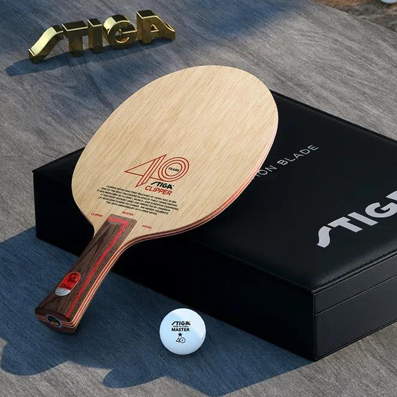 clstiga斯帝卡40周年限量乒乓球拍乒乓球底板球拍珍藏乒乓底板