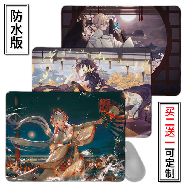 Anime mouse pad small crash 3Fate two-dimensional medium thickened gaming notebook pad custom made Anime mouse pad small crash 3Fate two-dimensional medium thickened gaming notebook pad custom made