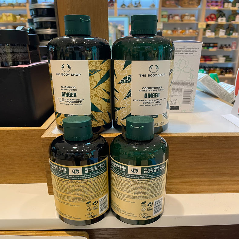 thebodyshop英国洗发水护发素250ml400m香蕉草莓绿茶身体护理套装