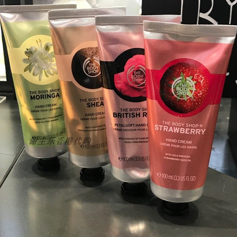 英国thebodyshop保湿护手100ml草莓辣木花乳护手霜