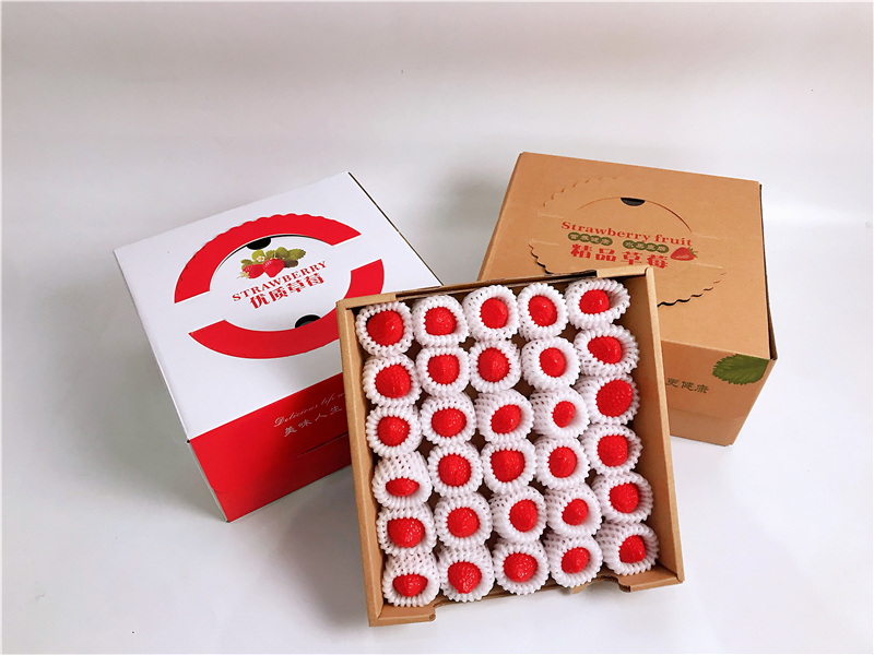 草莓新款包装盒纸盒3斤装4斤礼盒手提手提包包装礼品盒
