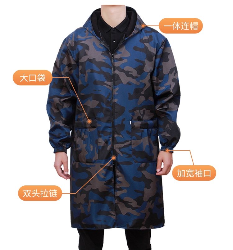 加长加大大褂工作服加厚防水迷彩罩衣搬运劳保兰大挂长衫肥男加绒