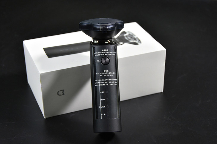 米家电动剃须刀s500水洗站立立式充电式便携正品原装剃须刀