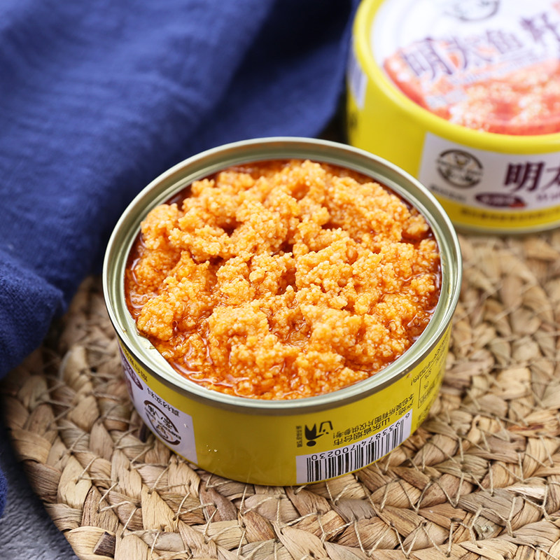 鱼子酱即食100克*2罐深海罐头香辣味寿司材料明太鱼籽海鲜酱罐头