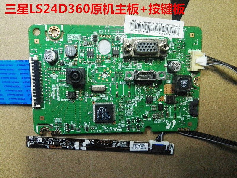 三星ls24d360ls24e360主板s24de360hlbn4102175a按键显示器配件