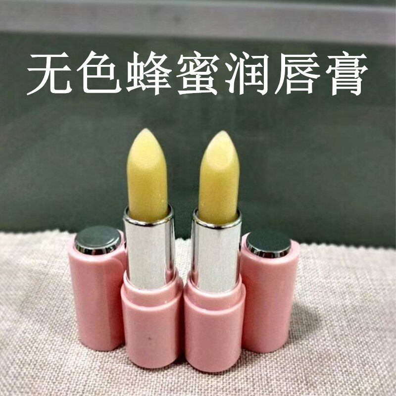 农家手工蜂蜜蜂蜡润唇膏无色天然孕妇儿童男女补水滋润