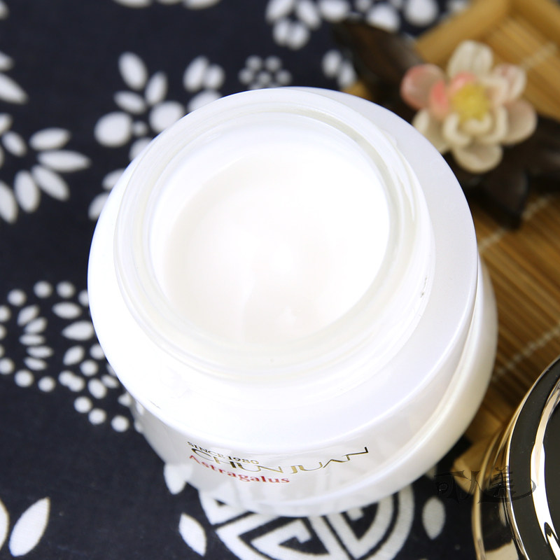 春娟乳液面霜黄芪保湿霜50g男女秋冬水油平衡润肤修护国货护肤品