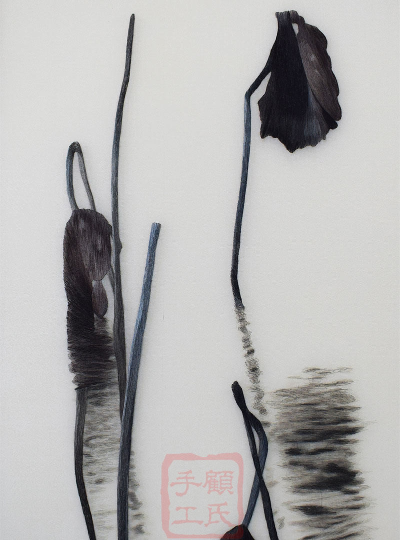 刺绣顾氏中式手工墨荷挂画条走廊客厅条屏画四幅苏绣