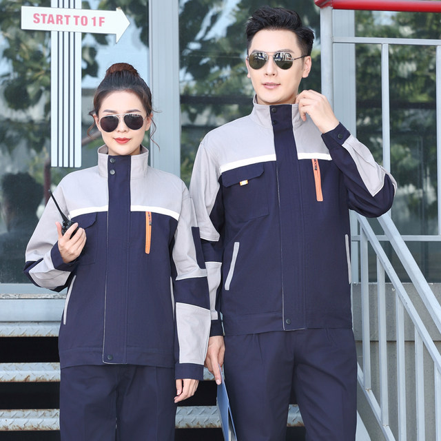 Autumn and winter long-sleeved double-layer padded overalls suits cotton labor insurance clothes polyester-cotton men's outdoor warm property engineering clothes Autumn and winter long-sleeved double-layer padded overalls suits cotton labor insurance clothes polyester-cotton men's outdoor warm property engineering clothes