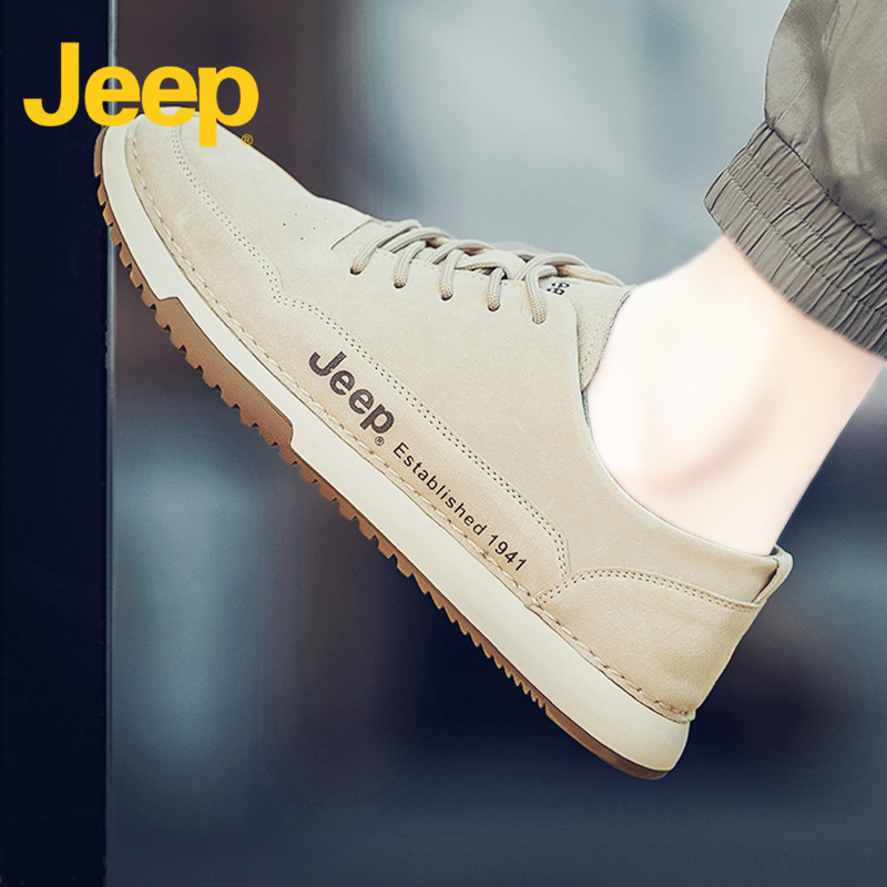jeep吉普板鞋男鞋夏季透气薄款2022新款百搭真皮鞋子男士休闲潮鞋