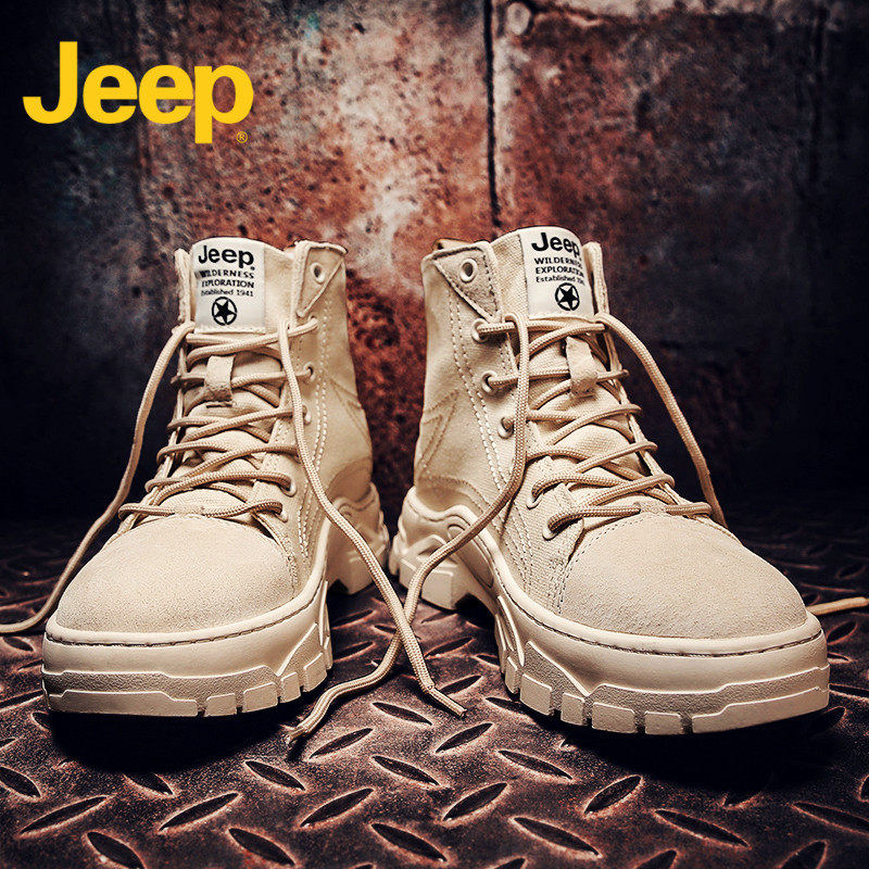 jeep吉普马丁靴男士高帮鞋子男鞋秋季2022新款英伦风雪地工装靴子